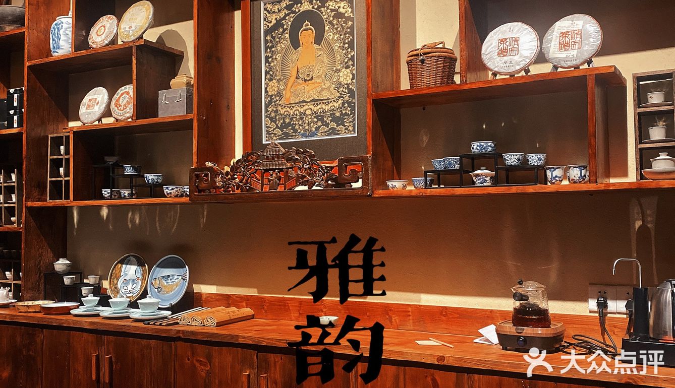 白云山精品素菜｜雅韵轩