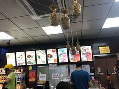 -麦当劳(武汉火车站店)