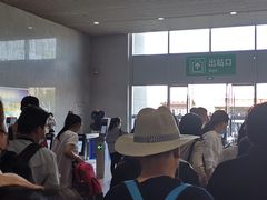 -邯郸东站