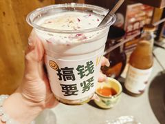 -阿婆情腊排骨火锅·野生菌季(古城旗舰店)
