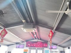 -珞珈山-售票处