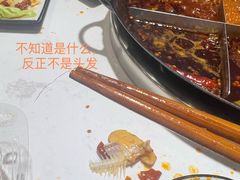 -安胖老火锅(两路口店)