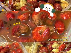-寻虾记(小寨店)