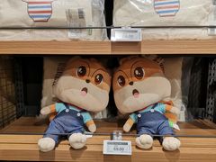 -三只松鼠(世欧广场店)
