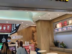 门面-古茗(东鼓道店)
