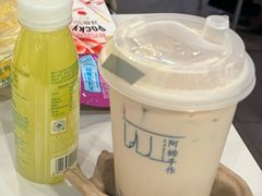 -阿嬷手作(南宁亭江步步高店)