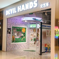 -Devilhands Barbershop男士理容店