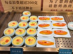 -東盛炭烤自助料理(浦东文峰广场店)