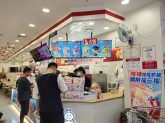 -蜜雪冰城(印象汇店)