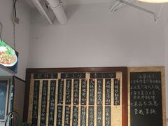 -冯大腕江湖川菜馆(后沙峪店)