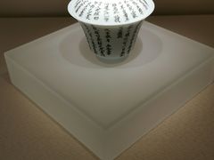 -中国茶叶博物馆(双峰馆区)