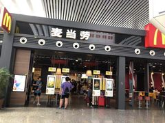 门面-麦当劳(宁波火车高铁站店)