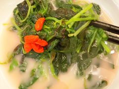 鱼汤杞子浸苋菜-东海朗廷酒店-唐阁T’ANG COURT 中餐厅
