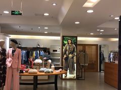 -燕莎友谊商城(亮马桥店)