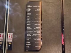 -东莞嘉映玥商务酒店