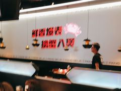 -胖哥俩肉蟹煲(世茂国际广场店)