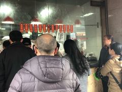 等位区-吴山烤禽 (吴山路店)