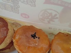 -味多美蛋糕(金顶街店)