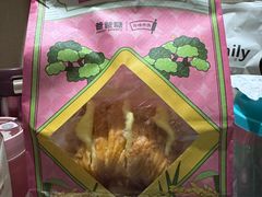 -爸爸糖吐司面包(郑州正弘城店)