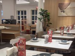 -鹿港小镇(黄金店)