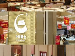 -新世界百货(顺义店)