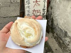 -高老太奶油小攀(新建南路店)