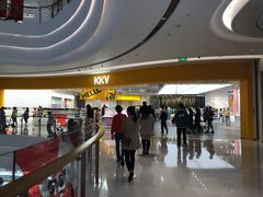 门面-KKV(深圳宏发大仟里店)