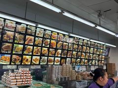 -宫廷糕点铺