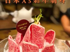 -协成海鲜火锅(海洋花园店)