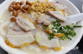 Signature Char Siu Noodle Soup