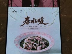 -泓历皇朝酒店(东亭店)