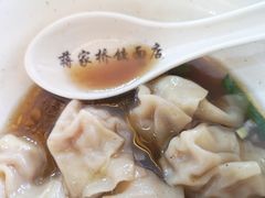 -蒋家桥饺面店(四望亭路店)
