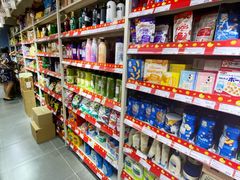 -优品360°(屯门市广场店)