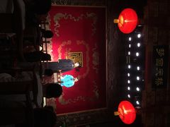 德云社-德云社(三里屯店)