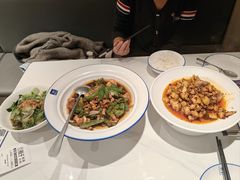 -中贸广场