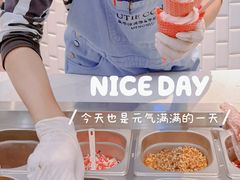 -北京环球影城主题公园-停车楼
