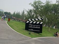 -府河摄影公园