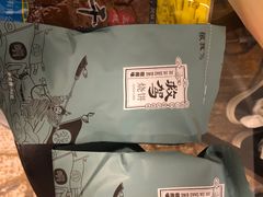 -黄山白云宾馆
