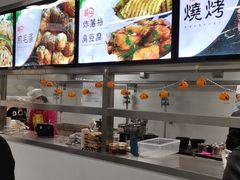 -路边摊胡同里(星城商厦店)