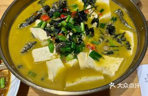 Wang Ci Fish with Tofu