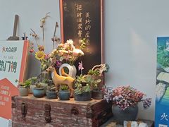 -山也·私厨(岳麓店)