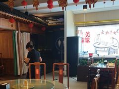 -沱江小镇 (良乡店)