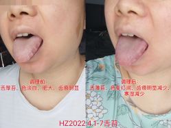 点击看大图 -巍阁月子中心(南山店)