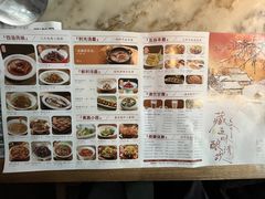 -绿茶餐厅(领展购物广场·中关村店)
