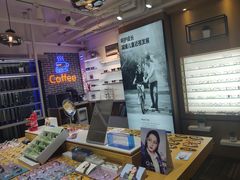 -鲸渝眼镜·浅目视光(春熙路店)