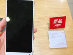-小米之家盐城大有境汽车体验店