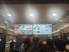 -王家沙点心店(南京西路总店)