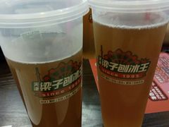 -梁子刨冰王(鞍山西道店)