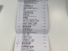 -Wolfgang’s Steakhouse 沃夫冈牛排馆(上海白玉兰广场店)