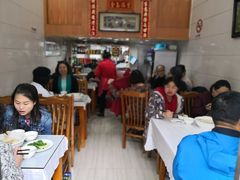 大堂-茂隆餐厅(进贤路店)